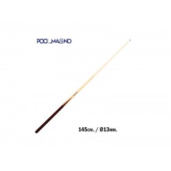 ΣΤΕΚΑ ΜΟΝΟΚΟΜΜΑΤΗ SAKKAS MAGNO 145CM / 13MM